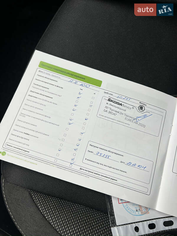 Лифтбек Skoda Octavia 2018 в Киеве