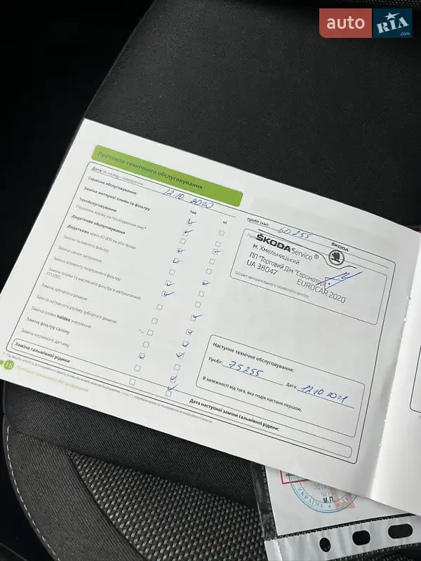 Лифтбек Skoda Octavia 2018 в Киеве документ