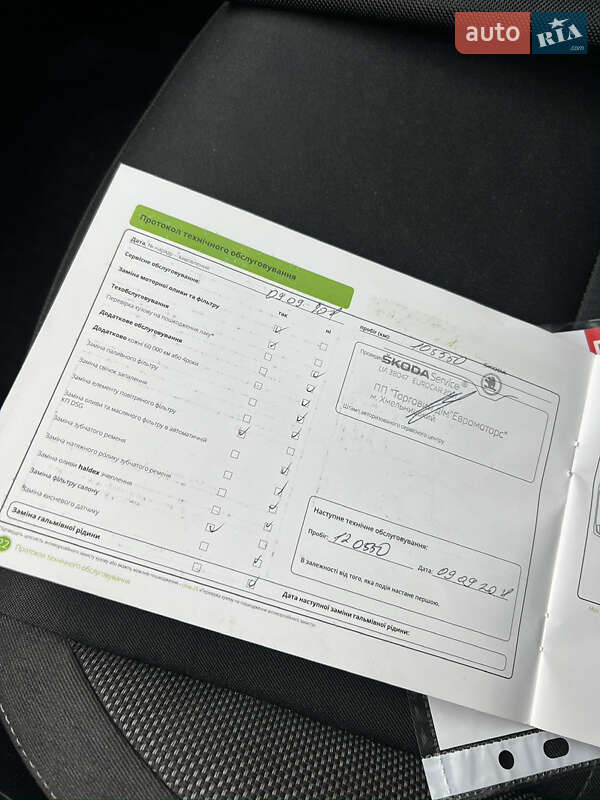 Лифтбек Skoda Octavia 2018 в Киеве