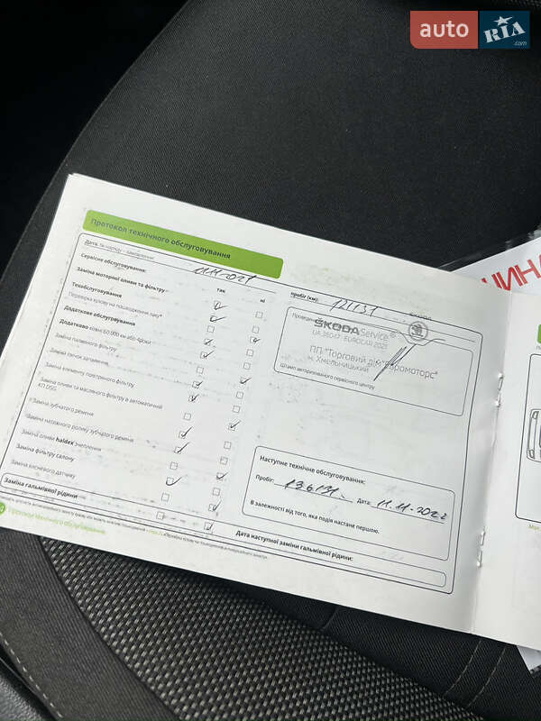 Лифтбек Skoda Octavia 2018 в Киеве