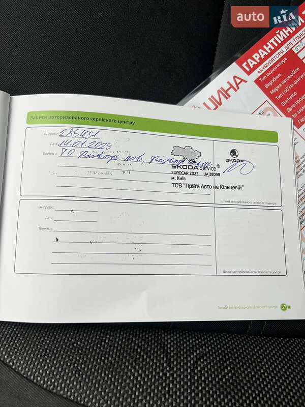 Лифтбек Skoda Octavia 2018 в Киеве