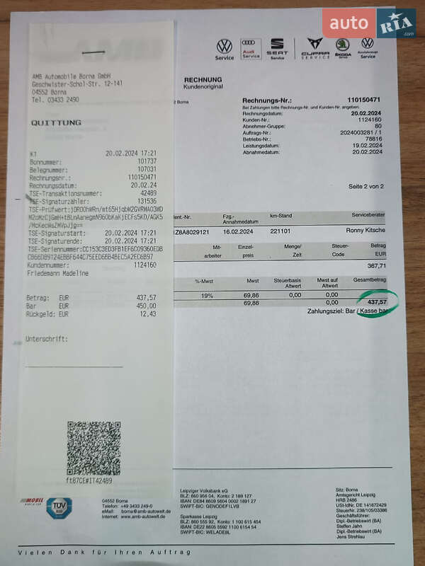 Універсал Skoda Octavia 2010 в Вінниці