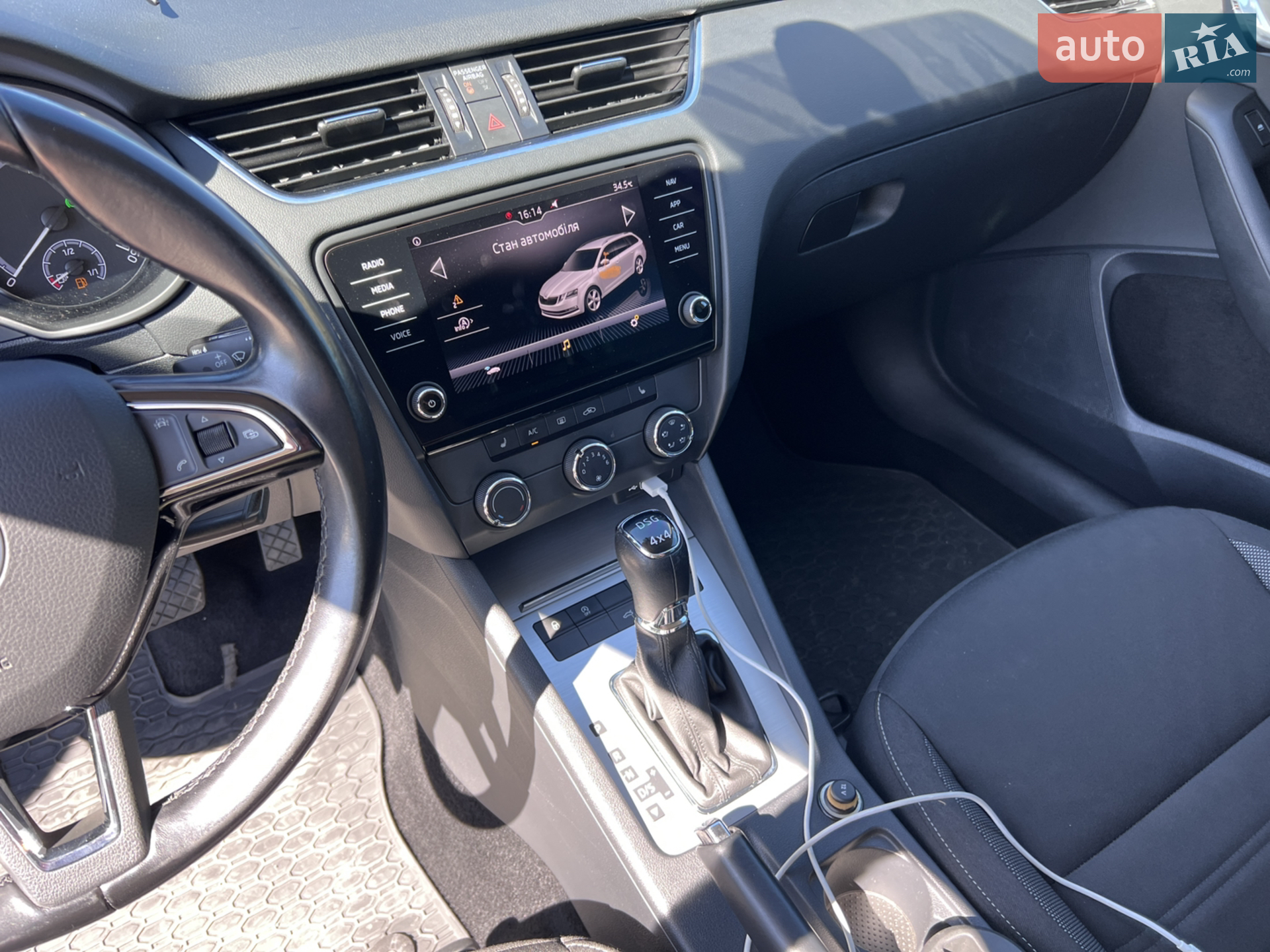 2018 Skoda Octavia - мініатюра 19
