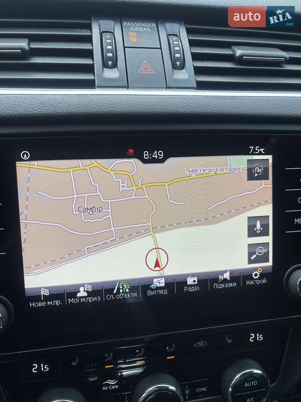 Універсал Skoda Octavia 2018 в Самборі