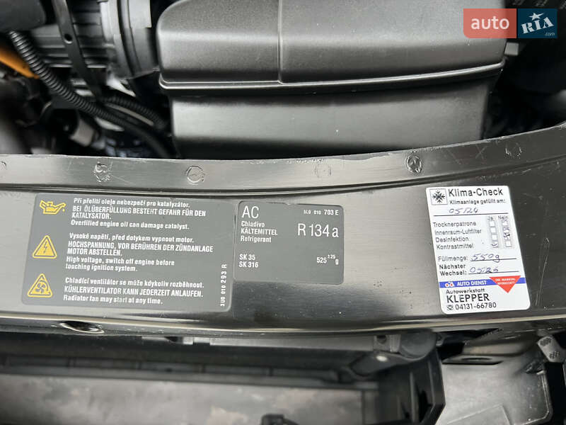 Универсал Skoda Octavia 2010 в Лубнах фото 116 Универсал Skoda Octavia 2010 в Лубнах