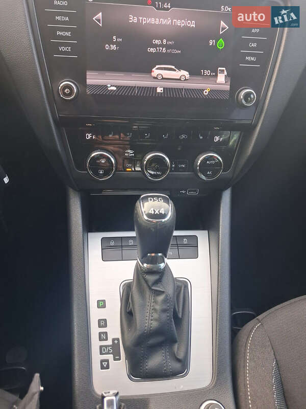 Универсал Skoda Octavia 2020 в Чернигове