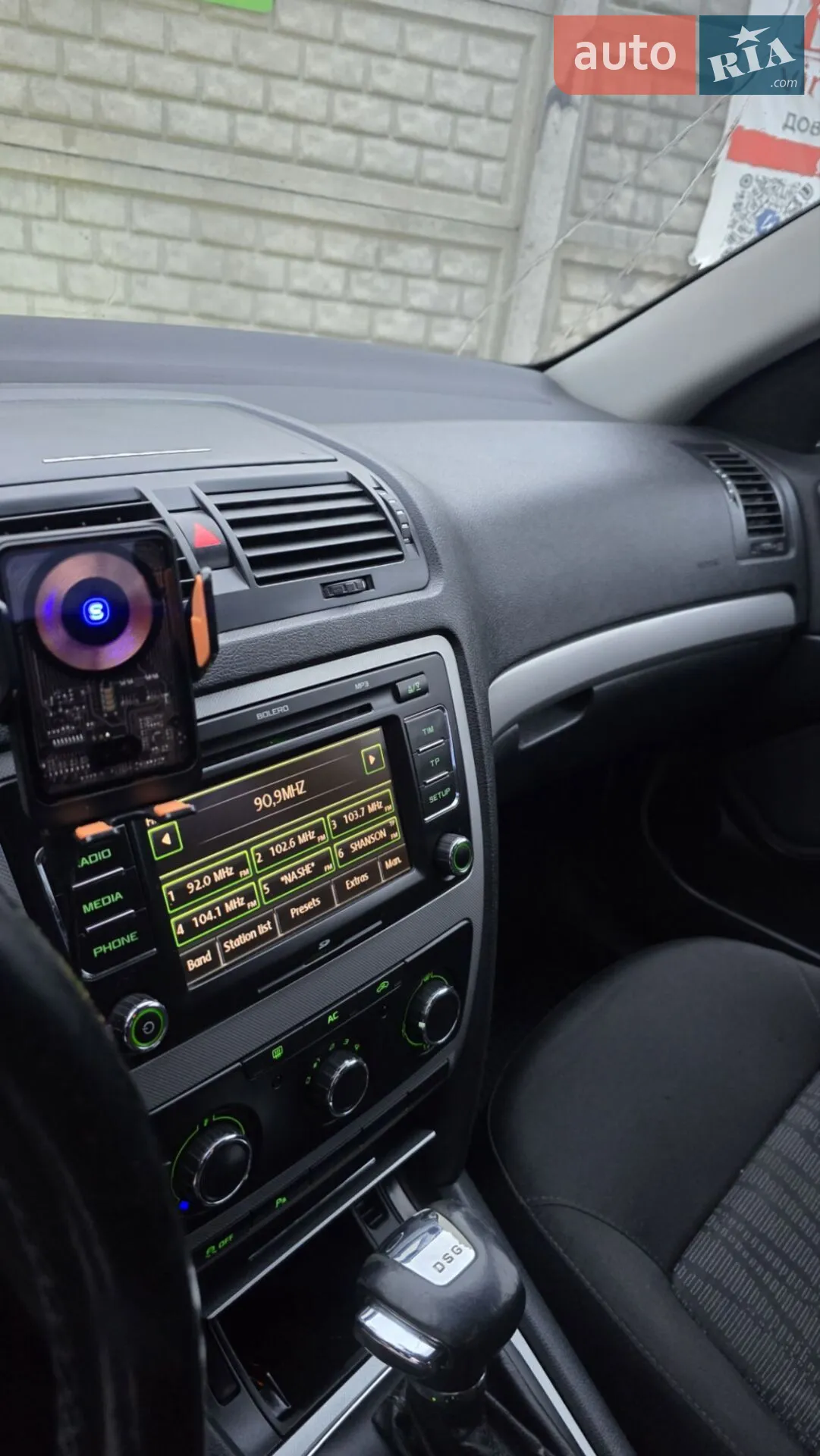 2011 Skoda Octavia - мініатюра 6