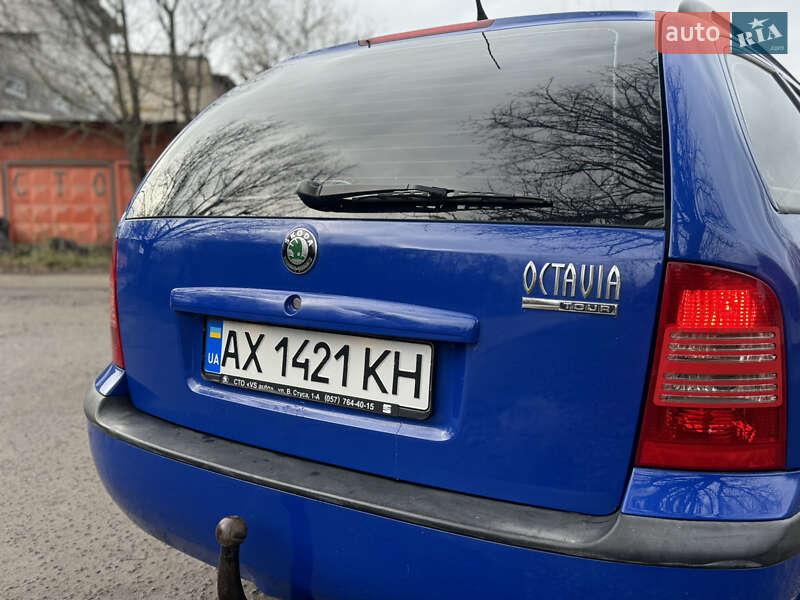 Універсал Skoda Octavia 2006 в Хмельницькому