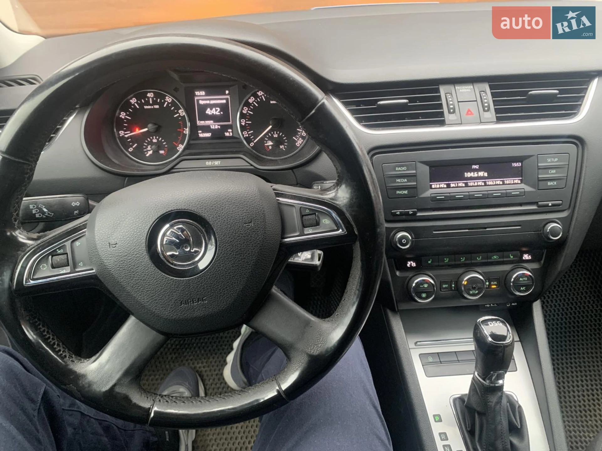 2014 Skoda Octavia - мініатюра 7