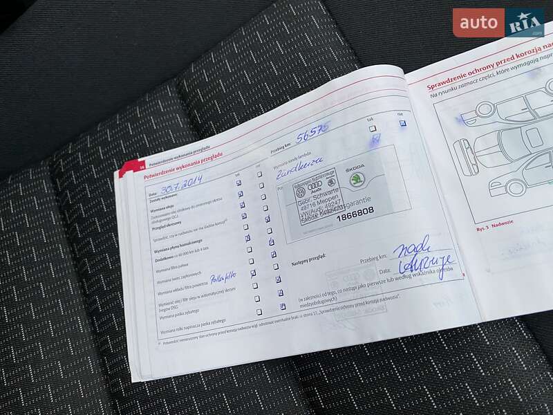 Универсал Skoda Octavia 2010 в Мукачево