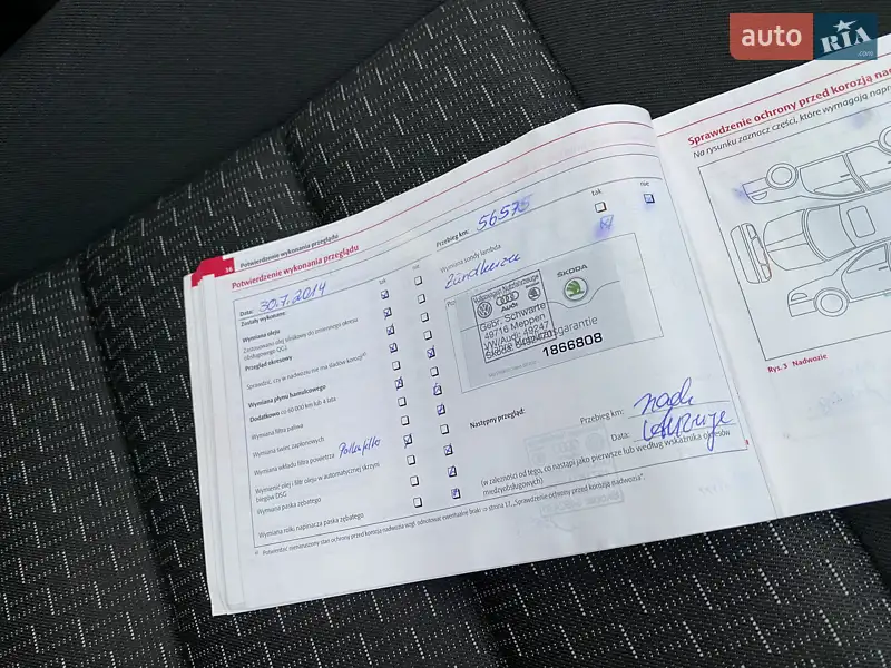 Универсал Skoda Octavia 2010 в Мукачево документ