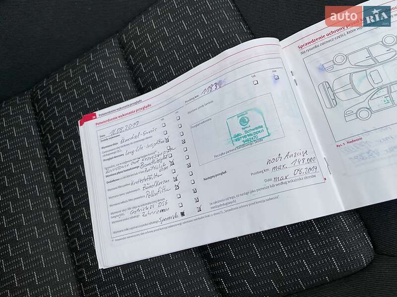 Универсал Skoda Octavia 2010 в Мукачево