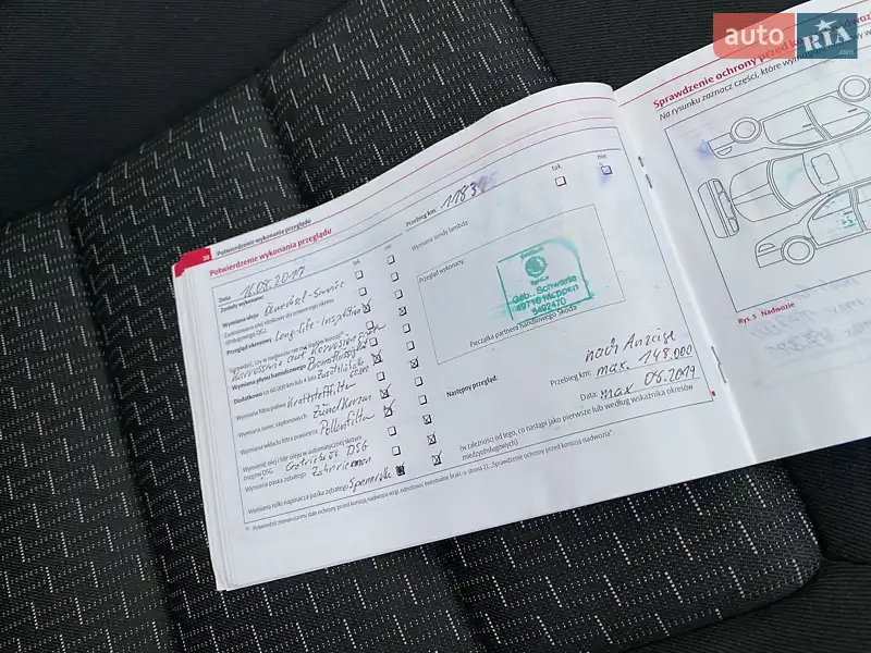 Универсал Skoda Octavia 2010 в Мукачево документ