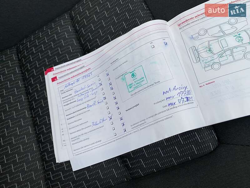 Универсал Skoda Octavia 2010 в Мукачево