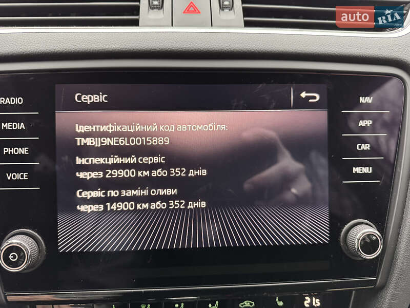 Универсал Skoda Octavia 2019 в Луцке