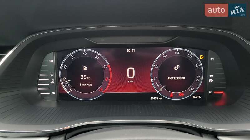 Ліфтбек Skoda Octavia 2021 в Києві