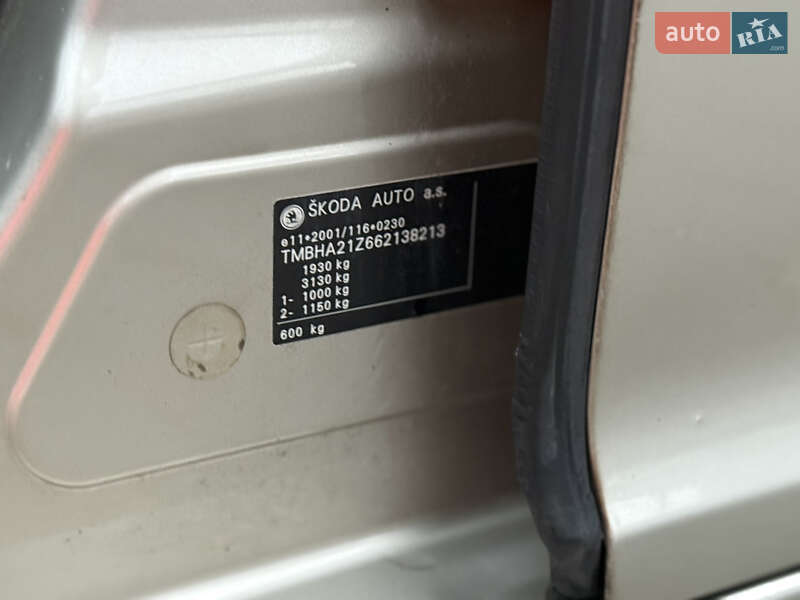 Универсал Skoda Octavia 2006 в Тернополе