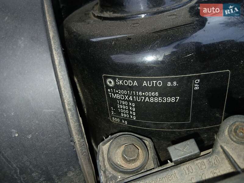 Лифтбек Skoda Octavia 2010 в Святопетровское