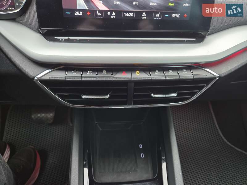 Універсал Skoda Octavia 2020 в Дніпрі