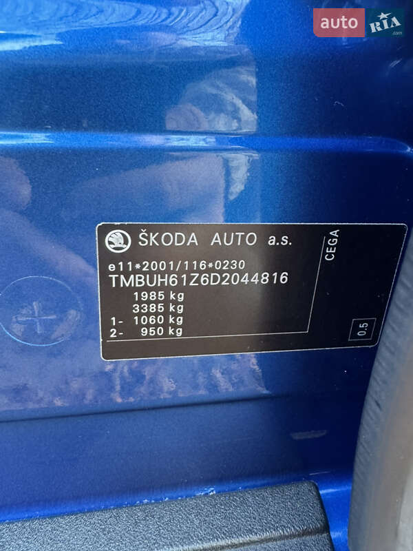 Універсал Skoda Octavia 2012 в Луцьку