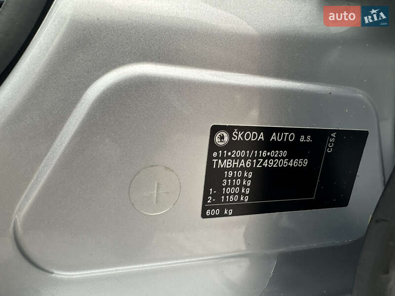 Универсал Skoda Octavia 2009 в Житомире