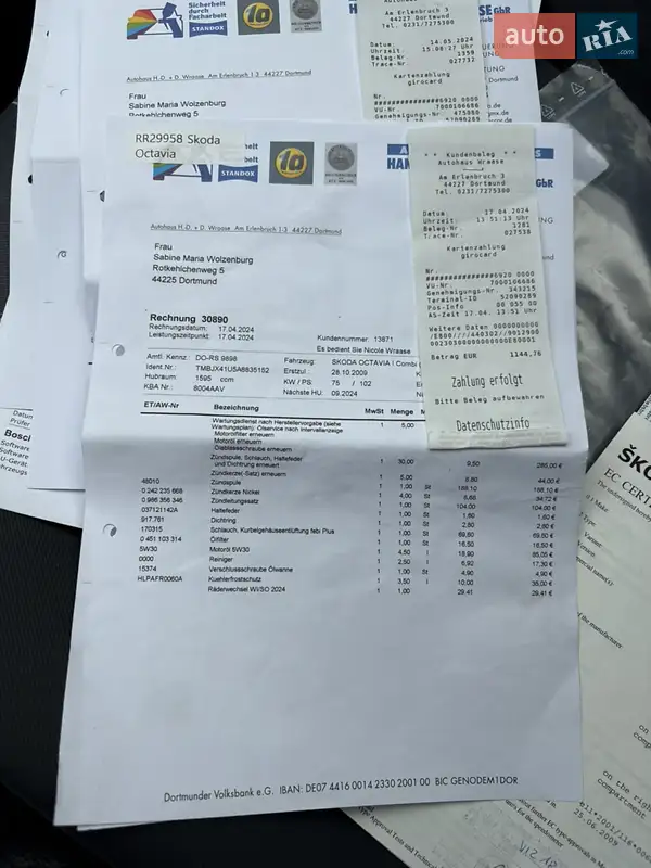 Универсал Skoda Octavia 2009 в Житомире документ