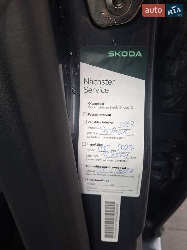 Лифтбек Skoda Octavia 2008 в Лубнах