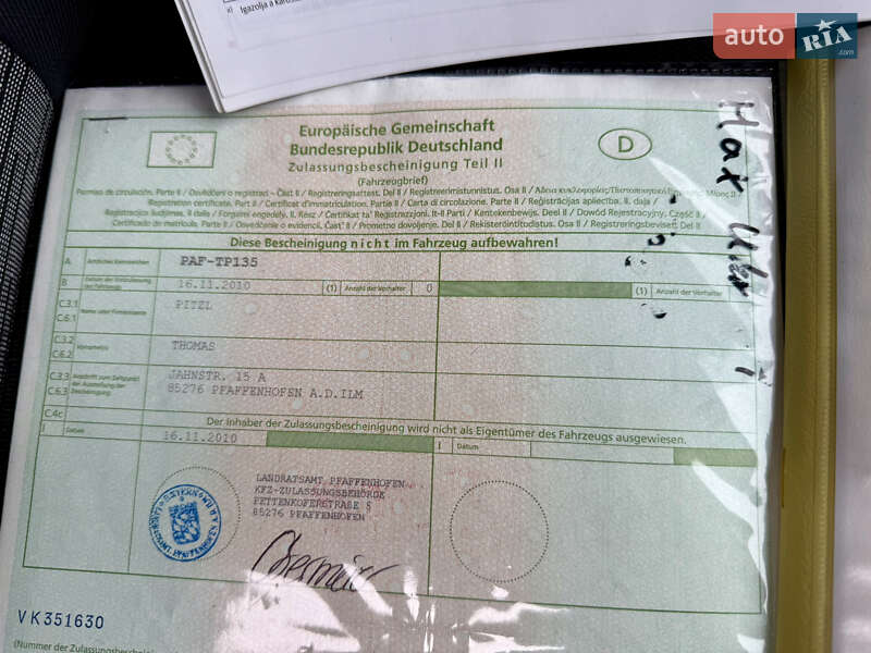 Універсал Skoda Octavia 2010 в Вінниці