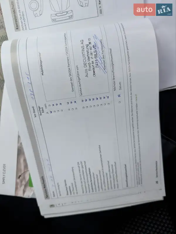 Универсал Skoda Octavia 2013 в Луцке документ