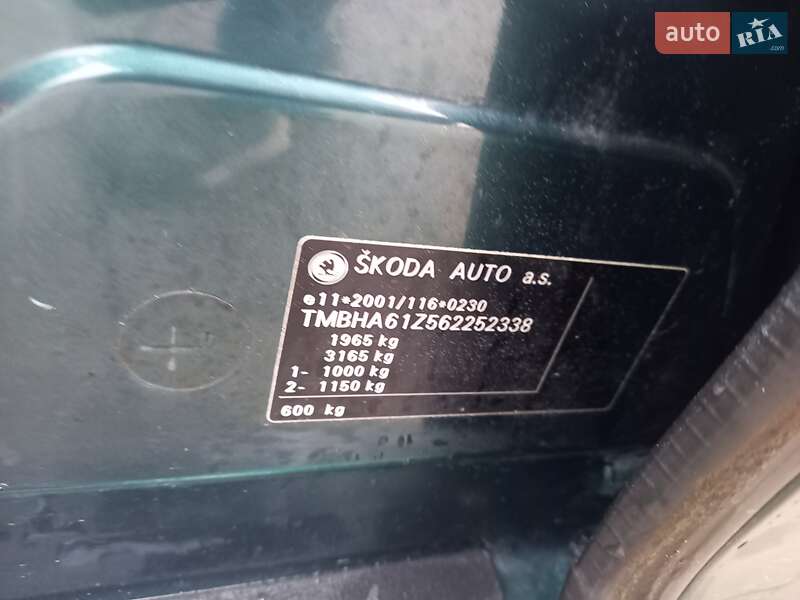 Универсал Skoda Octavia 2006 в Черкассах фото 23 Универсал Skoda Octavia 2006 в Черкассах