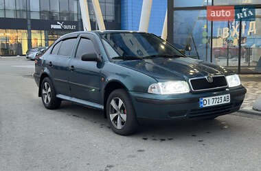 Лифтбек Skoda Octavia 1999 в Киеве