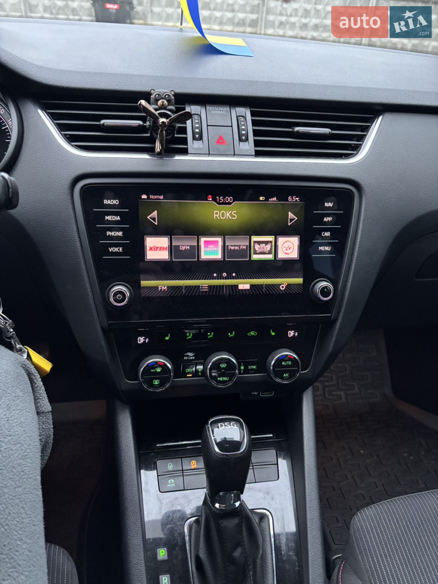 2018 Skoda Octavia - мініатюра 16