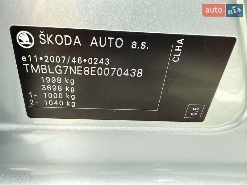 Универсал Skoda Octavia 2013 в Луцке