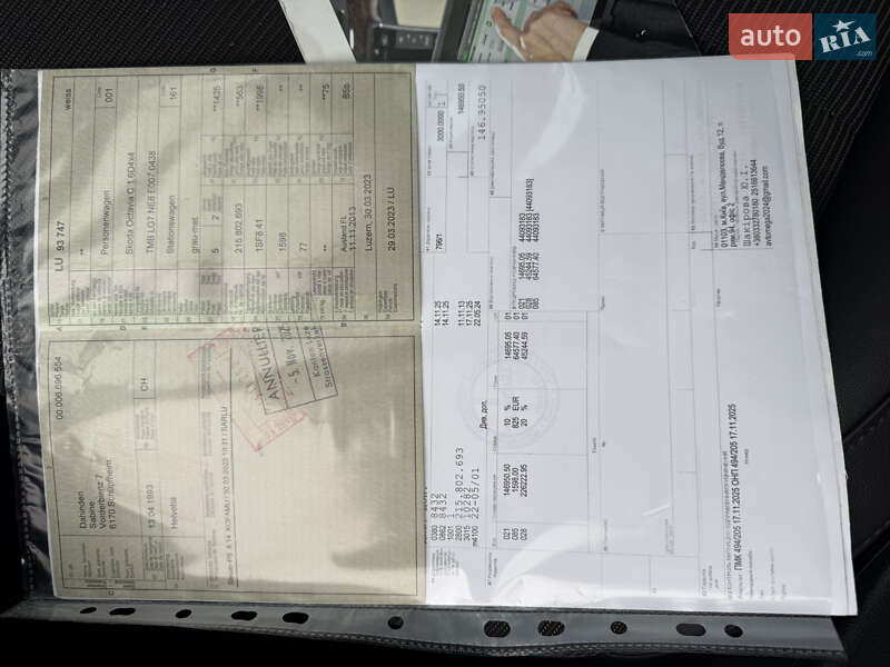 Универсал Skoda Octavia 2013 в Луцке