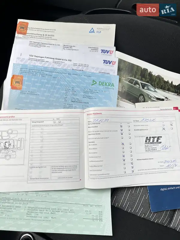 Універсал Skoda Octavia 2011 в Ковелі документ 4 фото Універсал Skoda Octavia 2011 в Ковелі документ