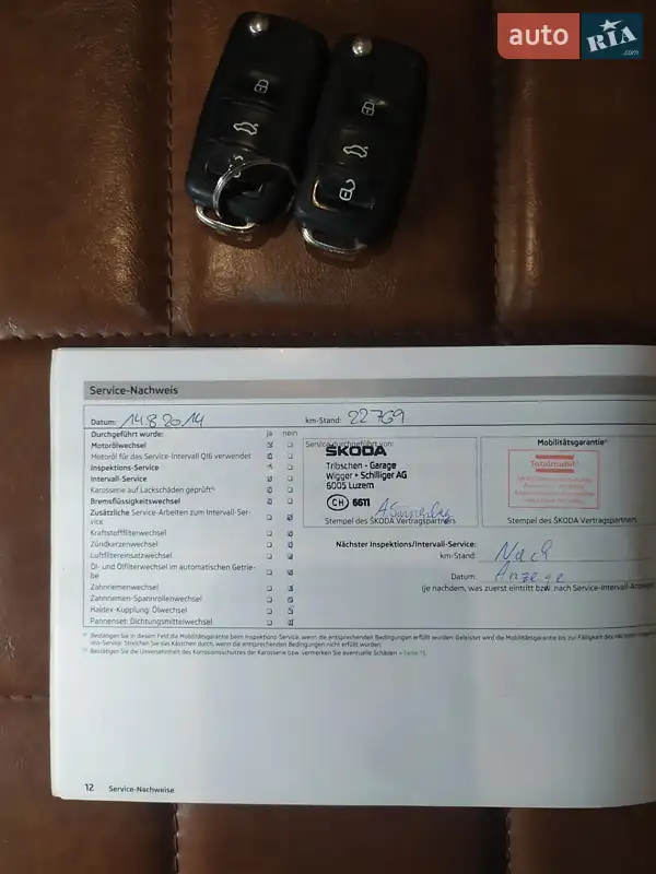 Универсал Skoda Octavia 2012 в Киеве документ