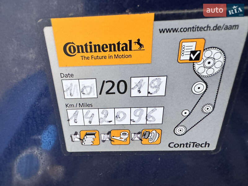 Універсал Skoda Octavia 2008 в Старокостянтинові