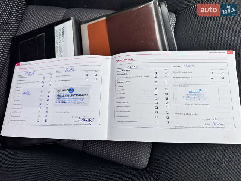 Універсал Skoda Octavia 2008 в Старокостянтинові