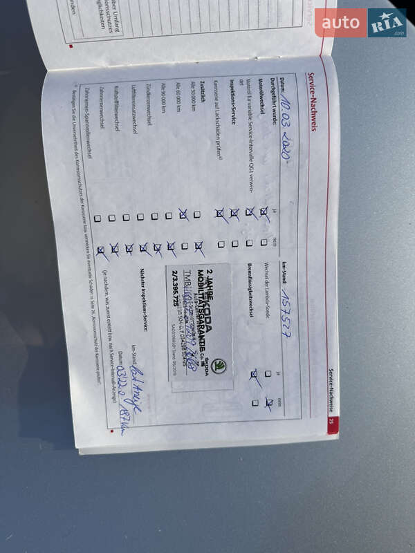 Универсал Skoda Octavia 2010 в Заболотове