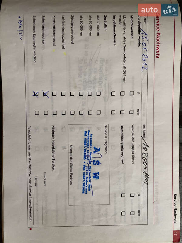 Универсал Skoda Octavia 2006 в Владимире