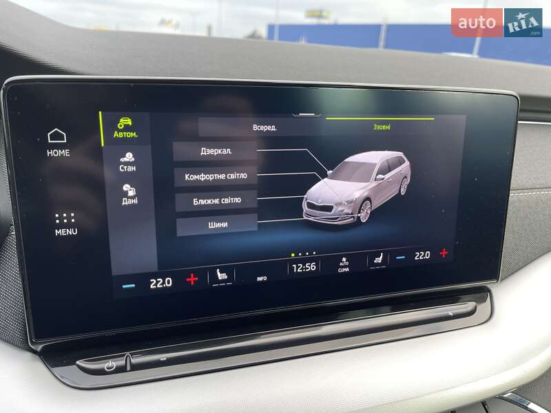 Универсал Skoda Octavia 2021 в Черновцах