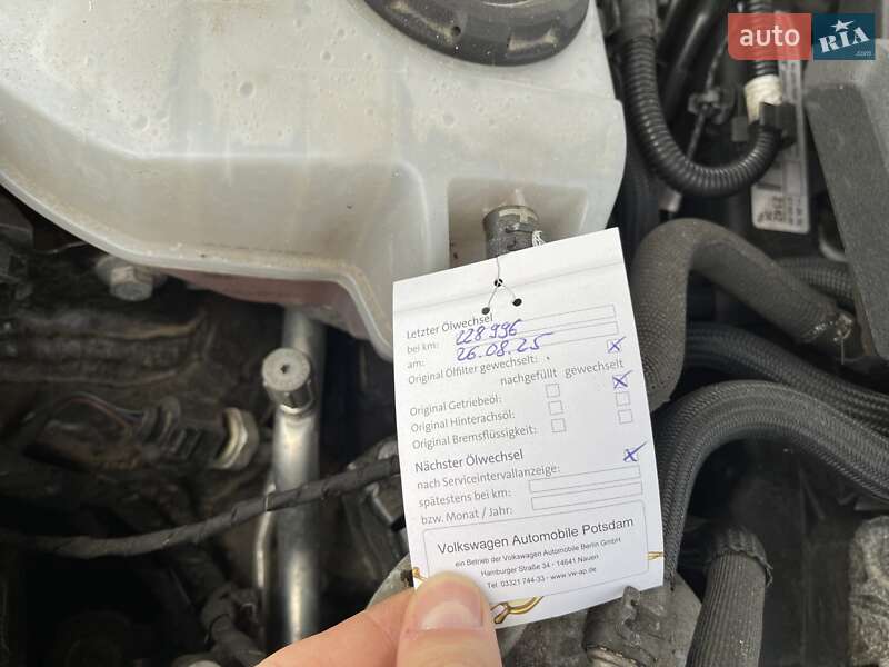 Универсал Skoda Octavia 2021 в Черновцах