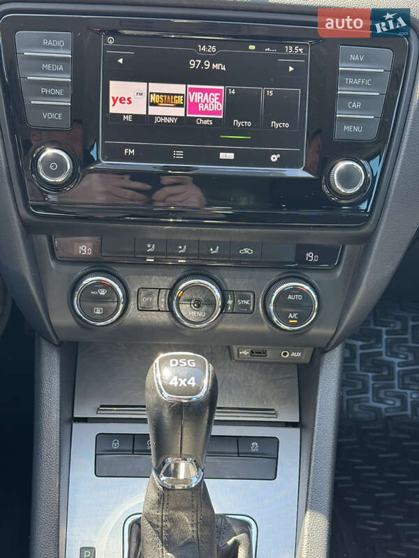 Универсал Skoda Octavia 2015 в Ужгороде