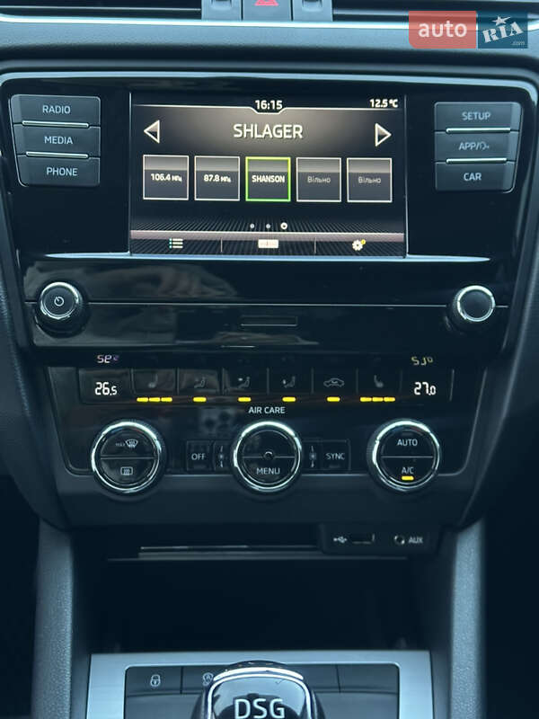 Лифтбек Skoda Octavia 2017 в Тернополе