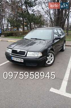 Универсал Skoda Octavia 2004 в Николаеве