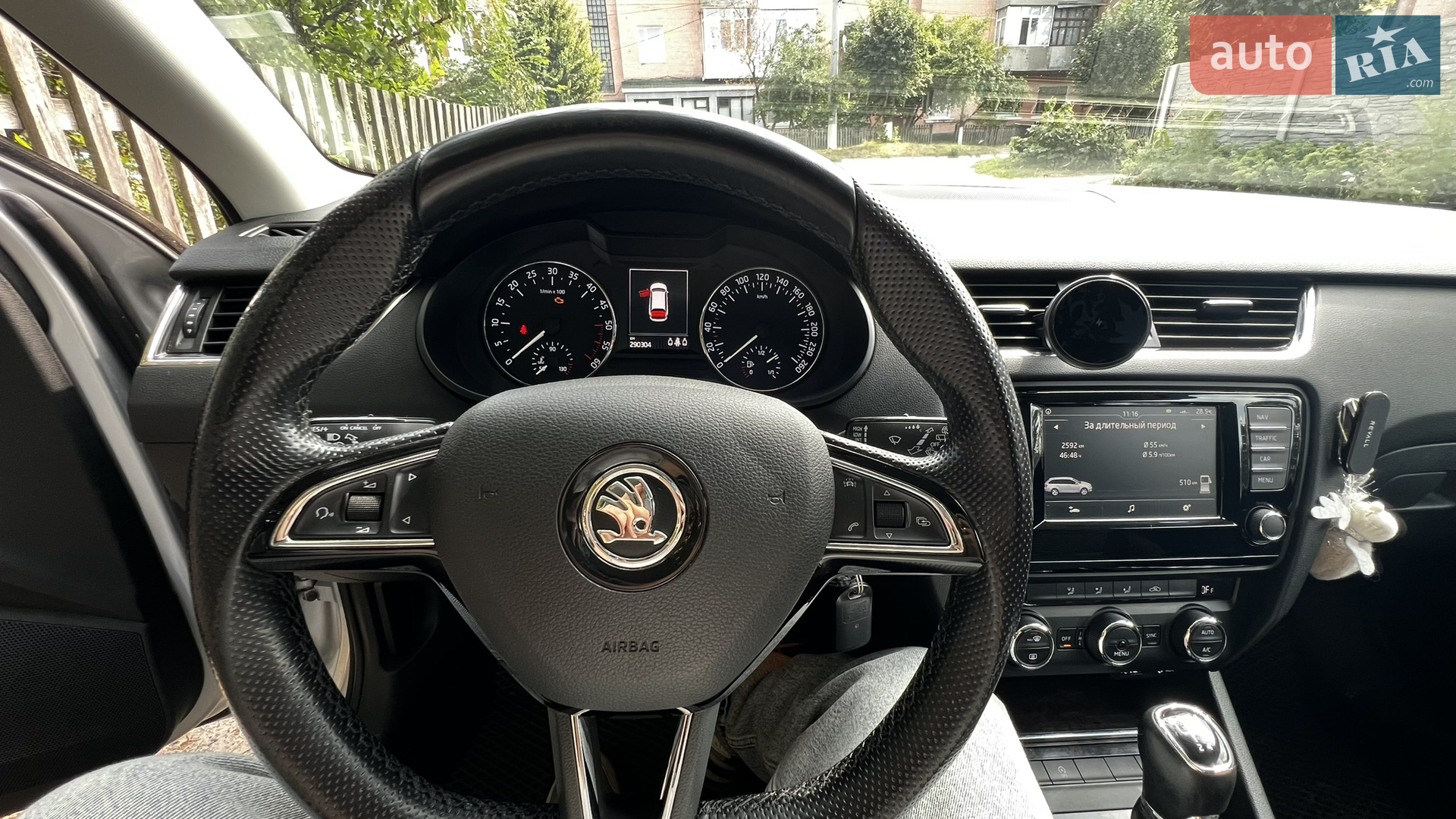 2016 Skoda Octavia - мініатюра 6