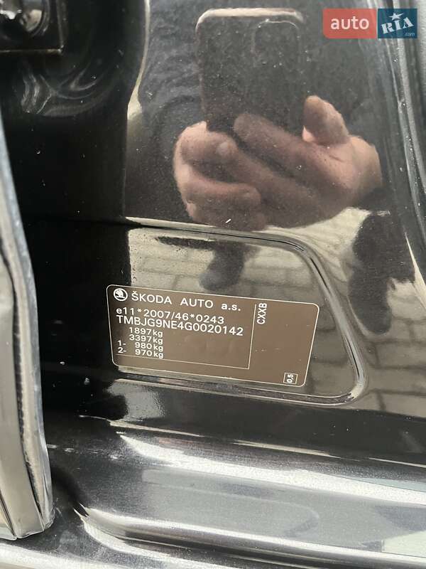 Универсал Skoda Octavia 2015 в Радехове