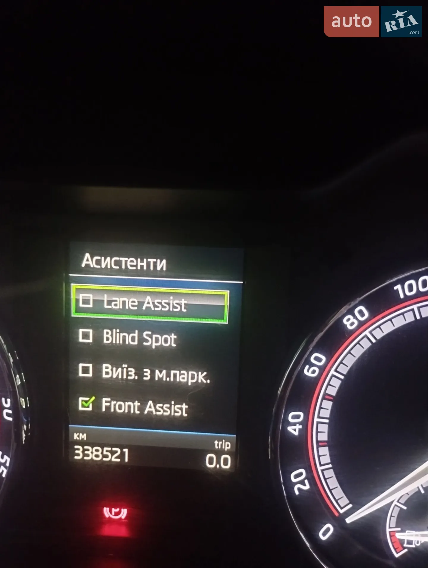 2018 Skoda Octavia - мініатюра 16