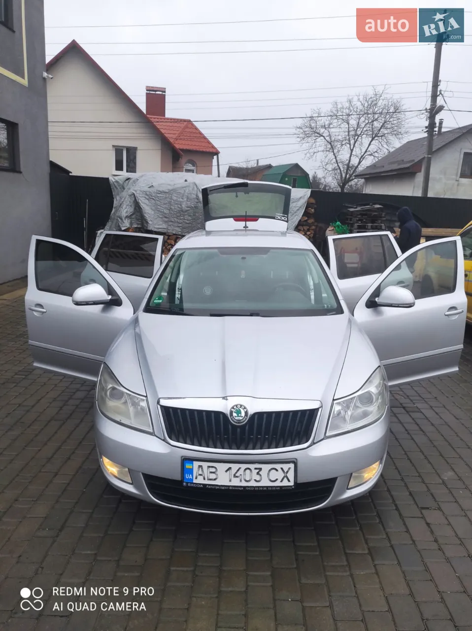 2013 Skoda Octavia - мініатюра 29
