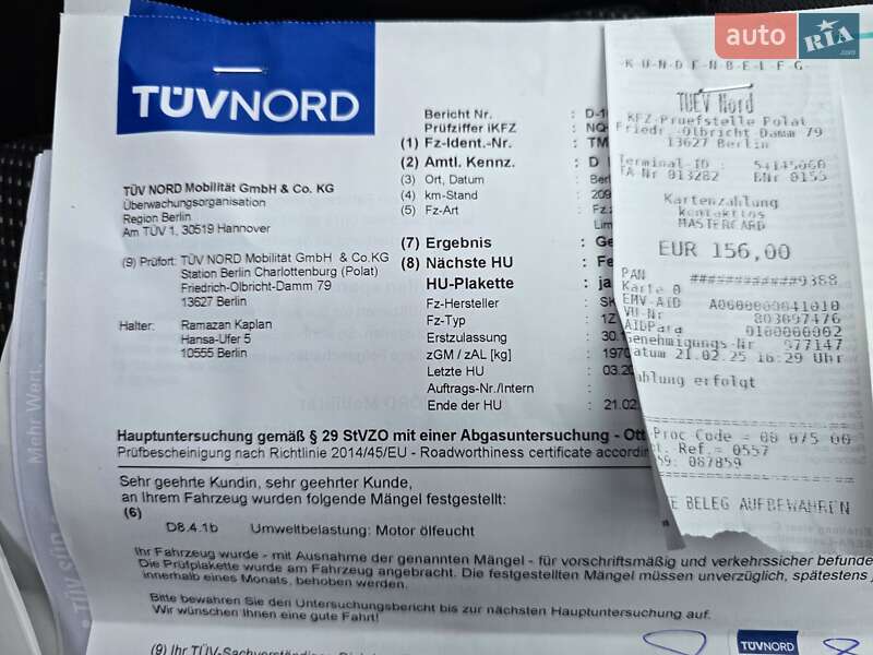 Лифтбек Skoda Octavia 2012 в Полтаве фото 70 Лифтбек Skoda Octavia 2012 в Полтаве